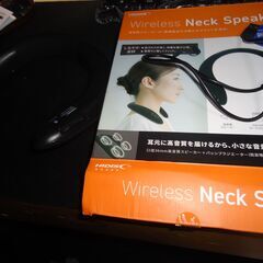 ネックスピーカー　Bluetooth　　アウトレット　充電のため...