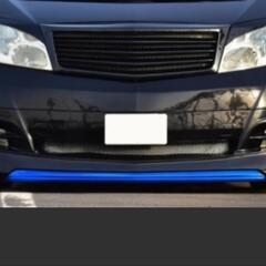 激レア! 10アルファード 後期風前期用バンパー