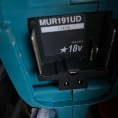 マキタ バッテリー草刈機 本体のみ