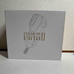 【脱毛】BiiTo2 スタンダードセット GOLD（CFフィルタ...
