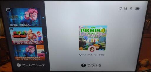 AQUOSテレビ50インチ　2015年製　美品