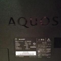 AQUOSテレビ50インチ　2015年製　美品