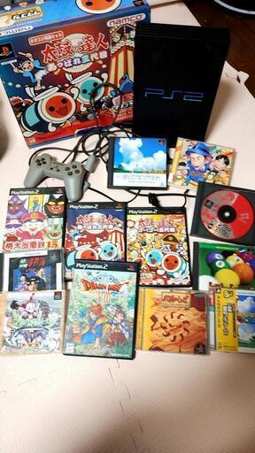 ps2  ゲームソフト タタコン
