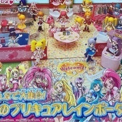 プリキュア　オールスターズ　ドールハウス　おままごと