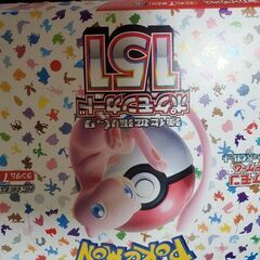 ポケモンカード151　モンスターボール柄のキラ16枚