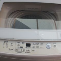 AQUA 洗濯機ガラストップデザインモデル大容量7Kg 2021年製 美品