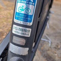 子供乗せ自転車　非電動自転車　ブリジストン