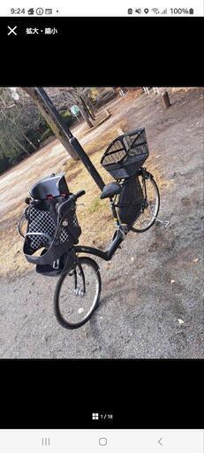 子供乗せ自転車　非電動自転車　ブリジストン