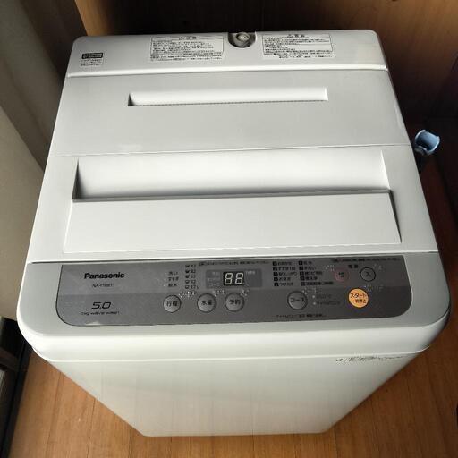 良品洗濯機　５K  パナソニック製2018年