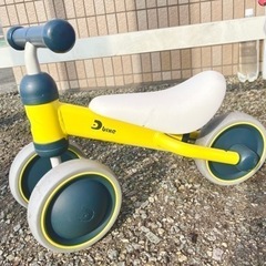 D Bike mini フロストイエロー