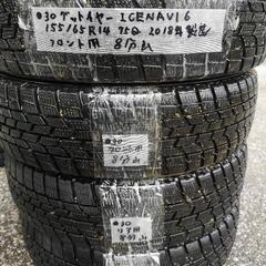 ○30中古　グッドイヤー　ICENAVI6　155/65R14　...