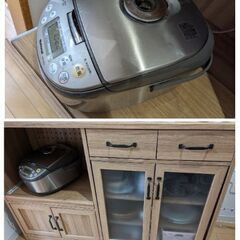 引っ越しにつき、家電家具全部もらってください！