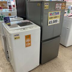 AQUA❕冷蔵庫・洗濯機セット❕高年式❕新生活応援❕新生活始める...