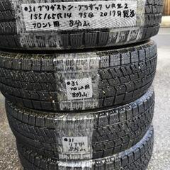 ○31中古　ブリヂストン　ブリザック　VRX2　155/65R1...