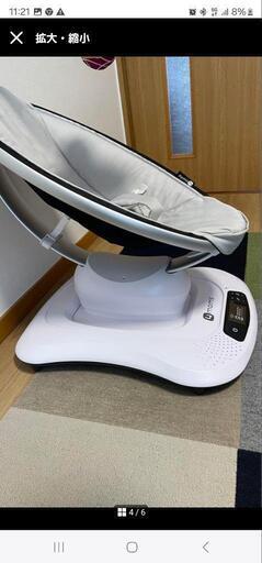 4moms 電動バウンサー mamaroo4.0 ママルー4.0