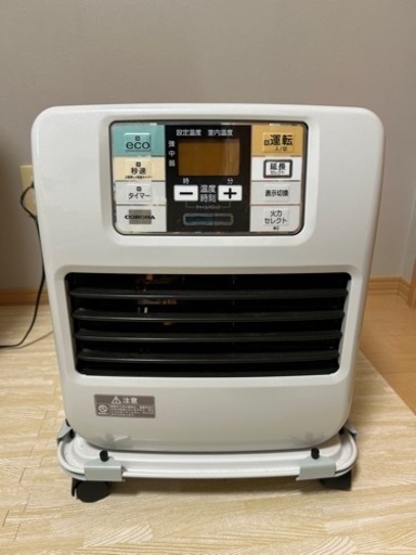 石油ファンヒーター　石油ストーブ　CORONA コロナ