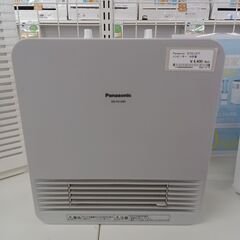 ★ジモティ割あり★ Panasonic セラミックファンヒーター...