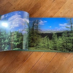 白頭山 岩橋崇至  寫真集