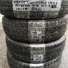 ○33中古　ブリヂストン　ブリザック　VRX2　155/65R1...