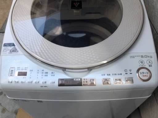 シャープ 洗濯機 ES-TX9A 9kg - 洗濯機 