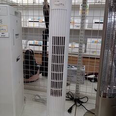 ★ジモティ割あり★ NITORI 扇風機  21年製 動作確認／...