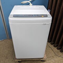 Panasonic 全自動電気洗濯機 5.0kg 2018年製 ...