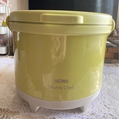 THERMOS shuttle Chef  保温　フタロック　グ...