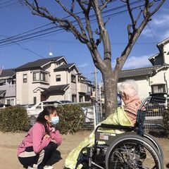 【介護職/昇給・ミニボーナスあり】週3日〜4h〜OK/無資格・未...