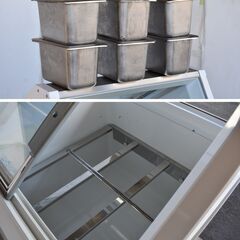 ヤ取終了3/11】≪yt1116ジ≫ Panasonic/パナソニック ディッピング