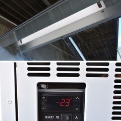 ヤ取終了3/11】≪yt1116ジ≫ Panasonic/パナソニック ディッピング