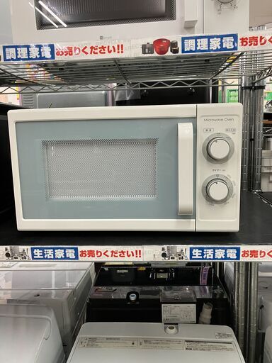 ニトリ/NITORI 電子レンジ2019年製 MM720CUKN2 No.1399● ※現金、クレジット、スマホ決済対応※