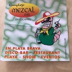 Chile アリカのディスコバー　Complejo Mezcal...