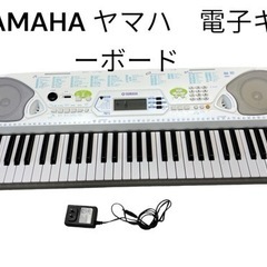 【ジ0208-26】YAMAHA 2005年製　電子キーボード