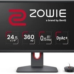 Zowie XL2566K ゲーミングモニター 360hz 応答...