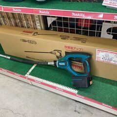✨マキタ 中古 VR450DZ コンクリートバイブレーター 本体のみ✨うるま