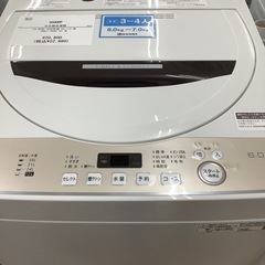 SHARP シャープ 全自動洗濯機 ES-GE6D 2020年製【トレファク 川越店】
