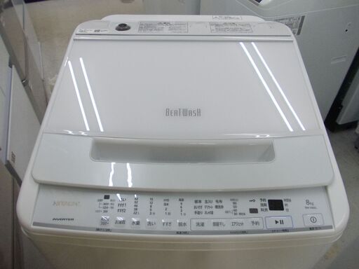 HITACHI 全自動洗濯機 ステンレス槽 8.0㎏ 2021年製 BW-V80G形 HITACHI 全自動洗濯機 ステンレス槽 8.0㎏ 2021年製 BW-V80G形