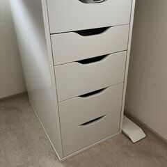 IKEA ALEX アレクス