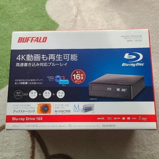 バッファロー BRXL-16U3V BDXL