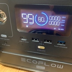 EcoFlow ポータブル電源　RIVER600MAX