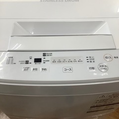 TOSHIBA 東芝 全自動洗濯機 AW-45M5 2018年製【トレファク 川越店】