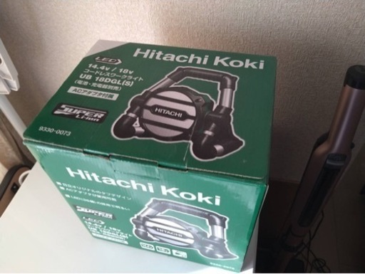 HITACHI KOKIコードレスワークライト【新品未使用】