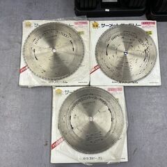 サーメットチップソー 3枚セット HYPER UNIVERSE 7000 355×2.4×64P 鉄・ステンレス対応 ハウスBM ハイパーユニバース7000 中古 札幌市