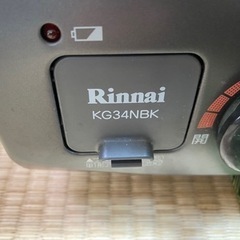 ガスコンロ　リンナイ　KG34ＮＢＫ　都市ガス