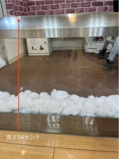 L型　水槽