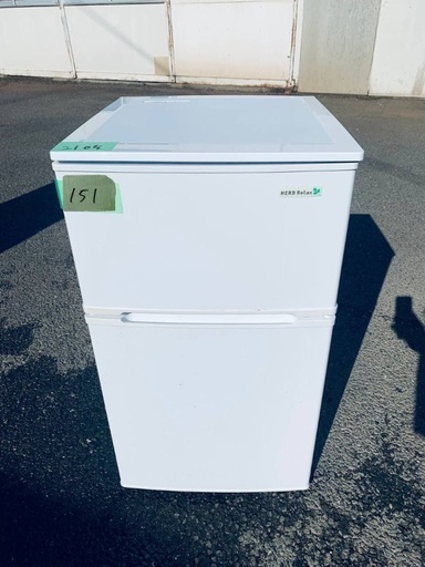 送料設置無料❗️業界最安値✨家電2点セット 洗濯機・冷蔵庫296