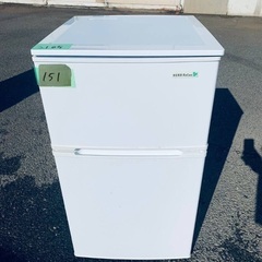 送料設置無料❗️業界最安値✨家電2点セット 洗濯機・冷蔵庫296