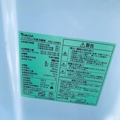 送料設置無料❗️業界最安値✨家電2点セット 洗濯機・冷蔵庫296