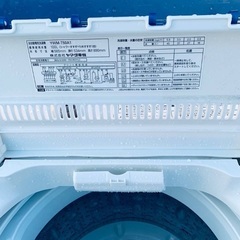 送料設置無料❗️業界最安値✨家電2点セット 洗濯機・冷蔵庫297