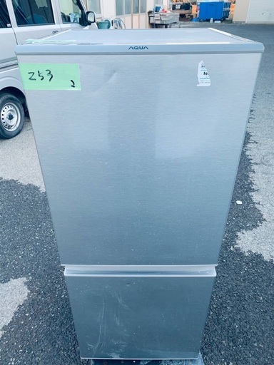 送料設置無料❗️業界最安値✨家電2点セット 洗濯機・冷蔵庫298 (家電 ...